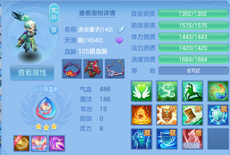 企业微信截图_17919561561489.png