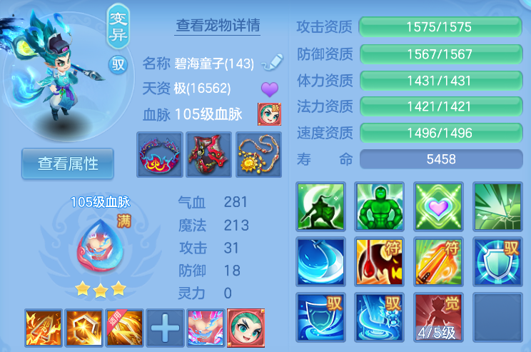 企业微信截图_17919561605633.png