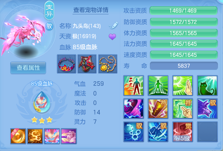 企业微信截图_17919561696566.png