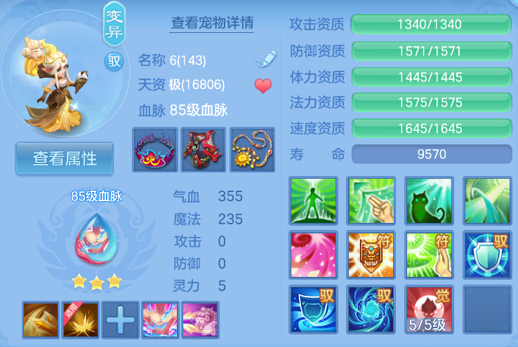 企业微信截图_17919561645220.png
