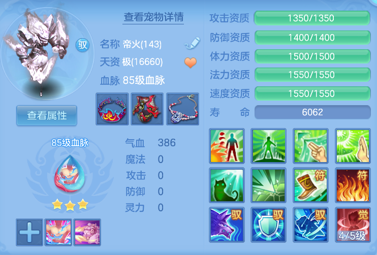 企业微信截图_17919561793385.png