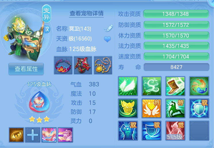 企业微信截图_17919561832885.png