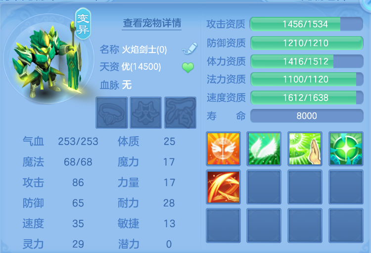 企业微信截图_17919562002961.png