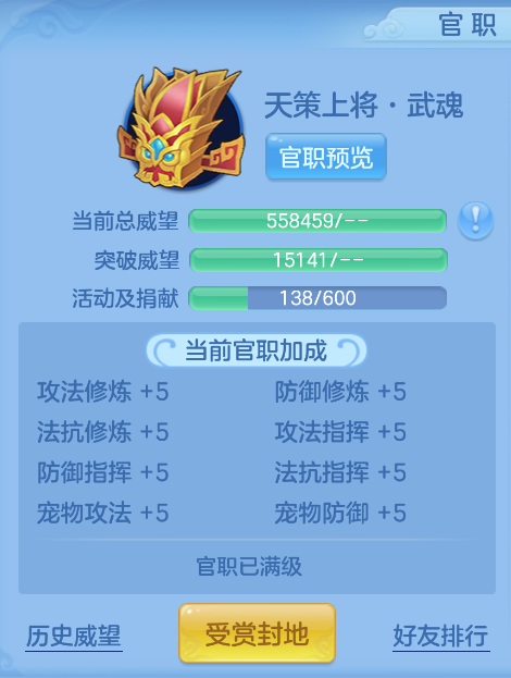 企业微信截图_179195622248.png