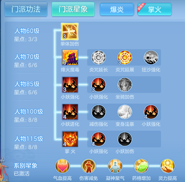 企业微信截图_17919562312091.png