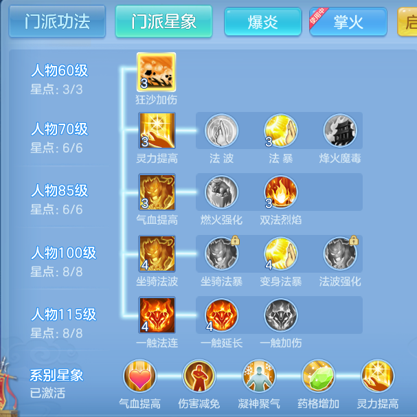 企业微信截图_17919562357403.png