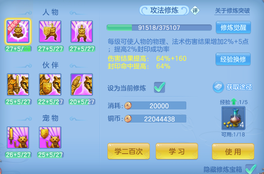企业微信截图_17919562394883.png
