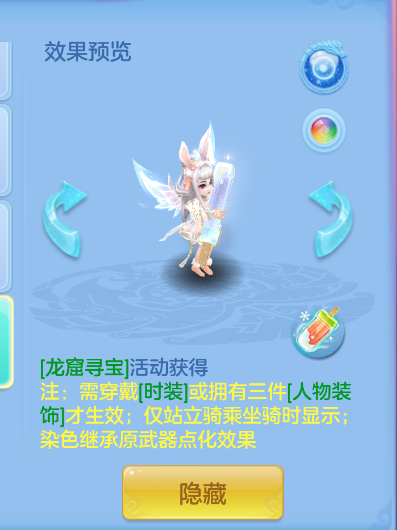 企业微信截图_1791956266475.png