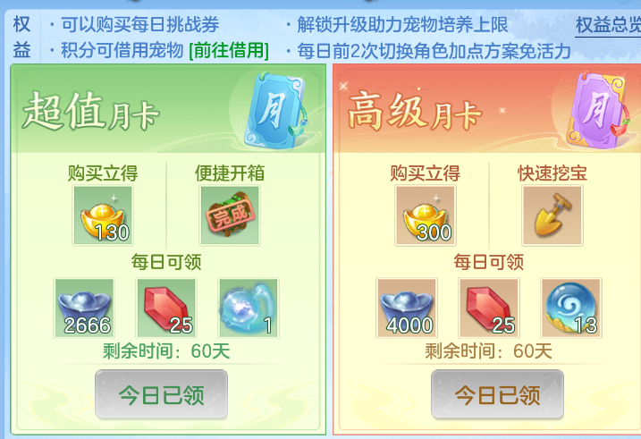企业微信截图_17919562816861.png