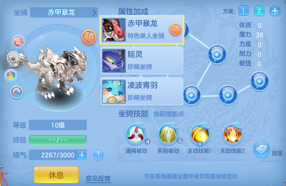 企业微信截图_17919562854999.png