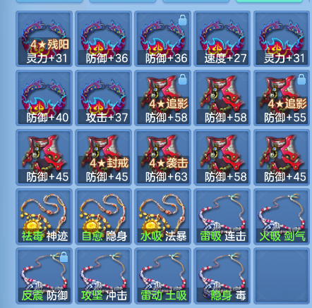 企业微信截图_17919563326692.png
