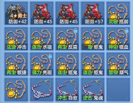 企业微信截图_17919563365232.png