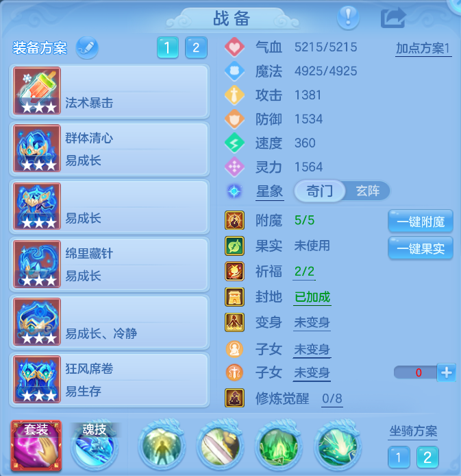 企业微信截图_17919580955571.png