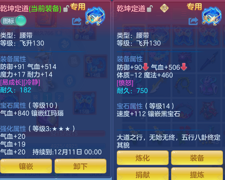 企业微信截图_17919584013212.png