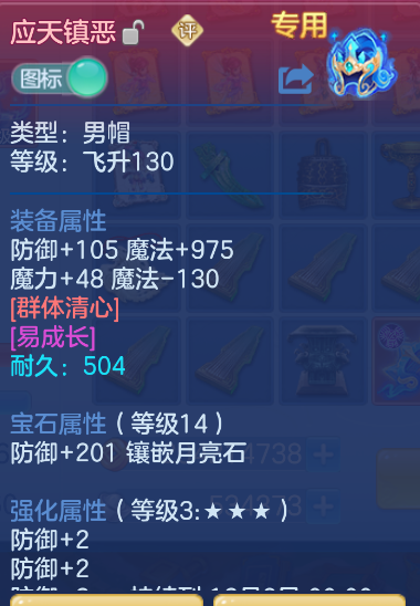 企业微信截图_17919584075135.png