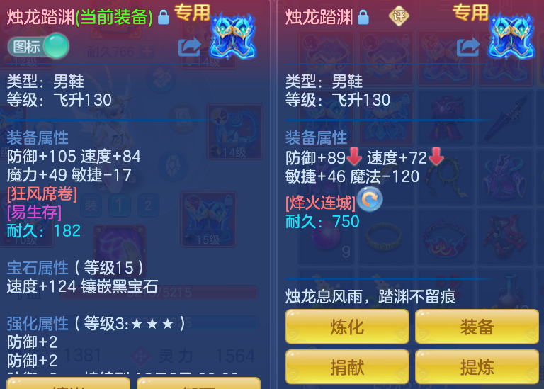 企业微信截图_17919584947725.png