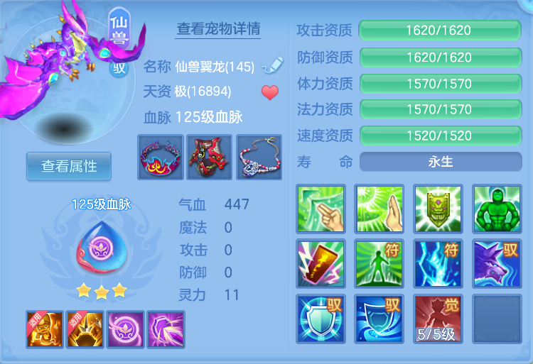 企业微信截图_17919585091264.png