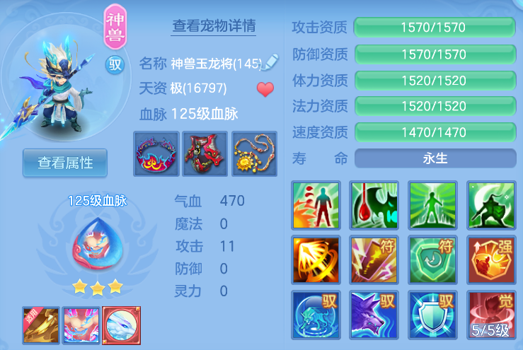 企业微信截图_1791958606136.png