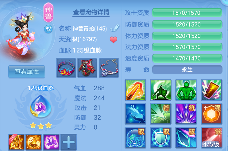 企业微信截图_17919586114227.png