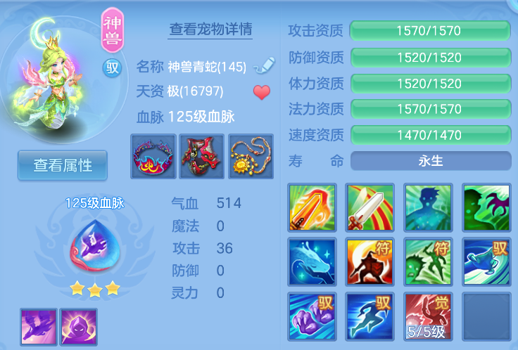 企业微信截图_17919586169055.png