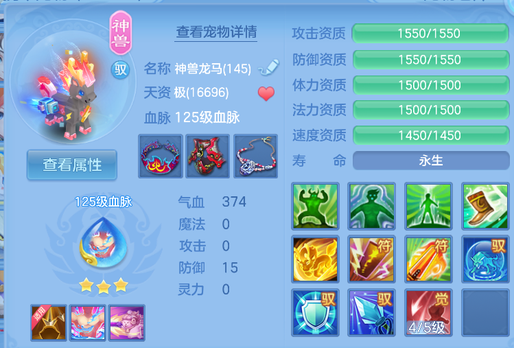 企业微信截图_1791958620223.png