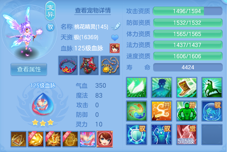 企业微信截图_17919585862752.png