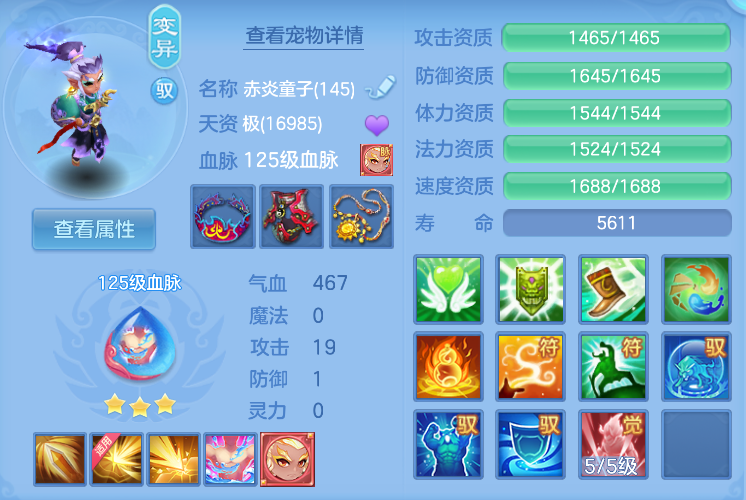 企业微信截图_17919585919385.png