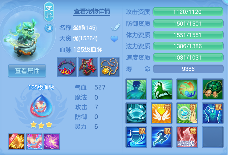 企业微信截图_17919585972333.png