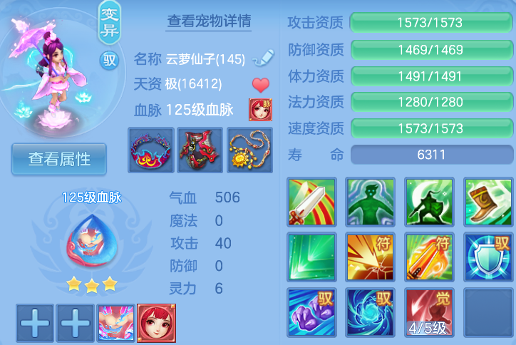 企业微信截图_17919586333099.png