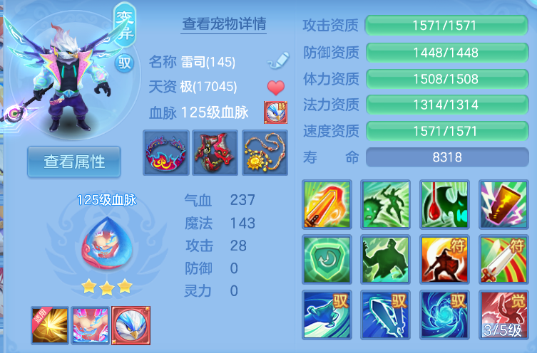 企业微信截图_1791958624357.png