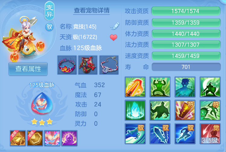 企业微信截图_17919586381096.png