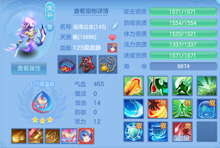 企业微信截图_17919586735444.png