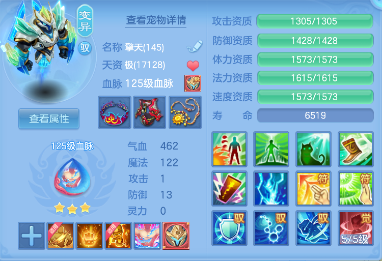企业微信截图_17919586891970.png