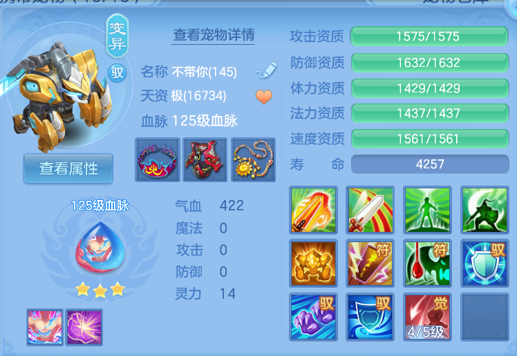 企业微信截图_17919587102534.png