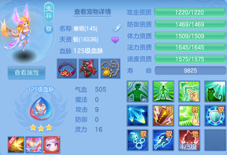 企业微信截图_17919586947322.png
