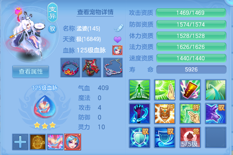 企业微信截图_17919587181472.png
