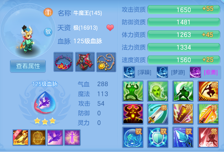 企业微信截图_17919588622540.png