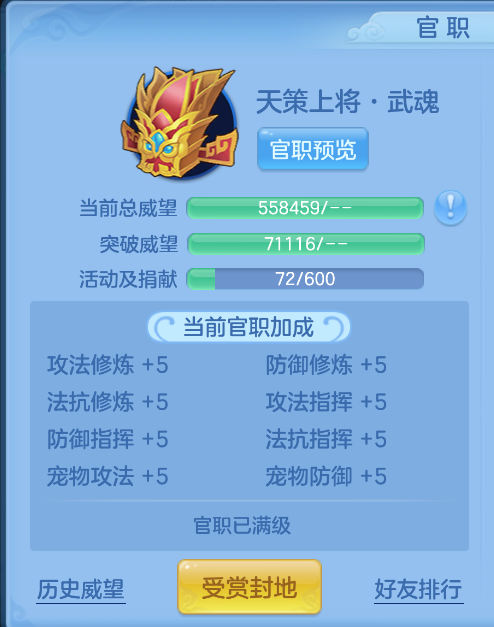 企业微信截图_17919588725728.png