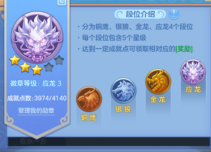 企业微信截图_17919588772008.png