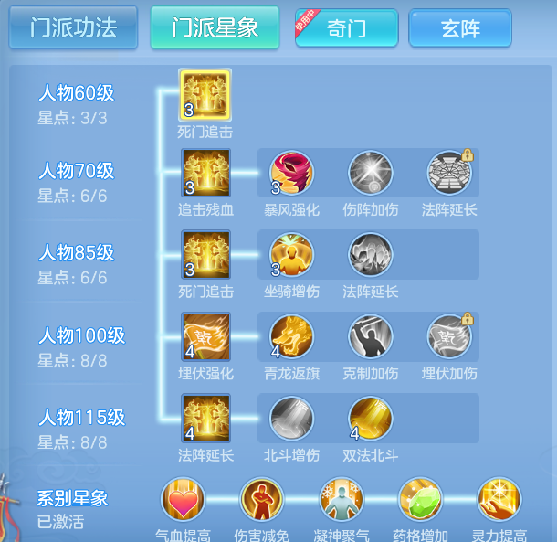 企业微信截图_17919589575208.png