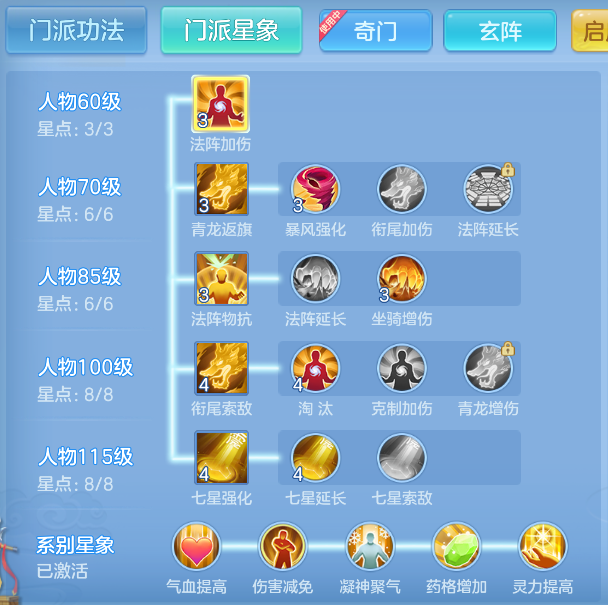 企业微信截图_17919589601006.png