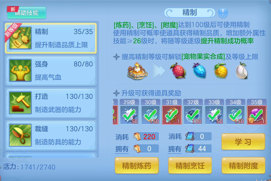 企业微信截图_17919589686684.png