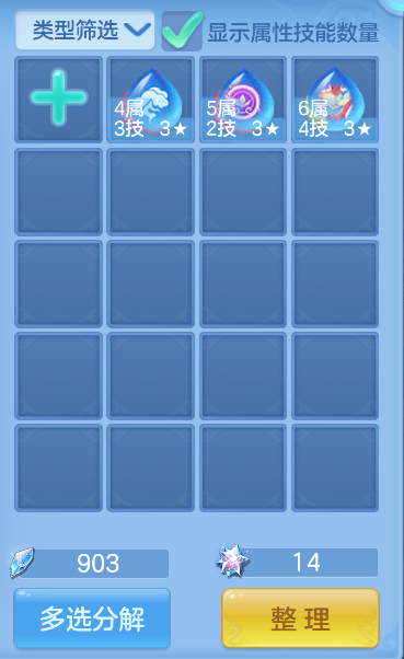 企业微信截图_1791958974311.png