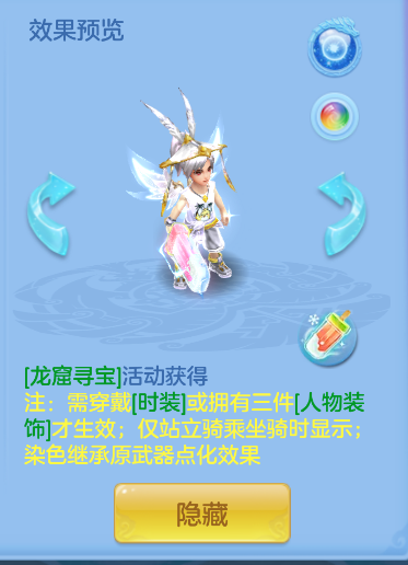 企业微信截图_179195899391.png