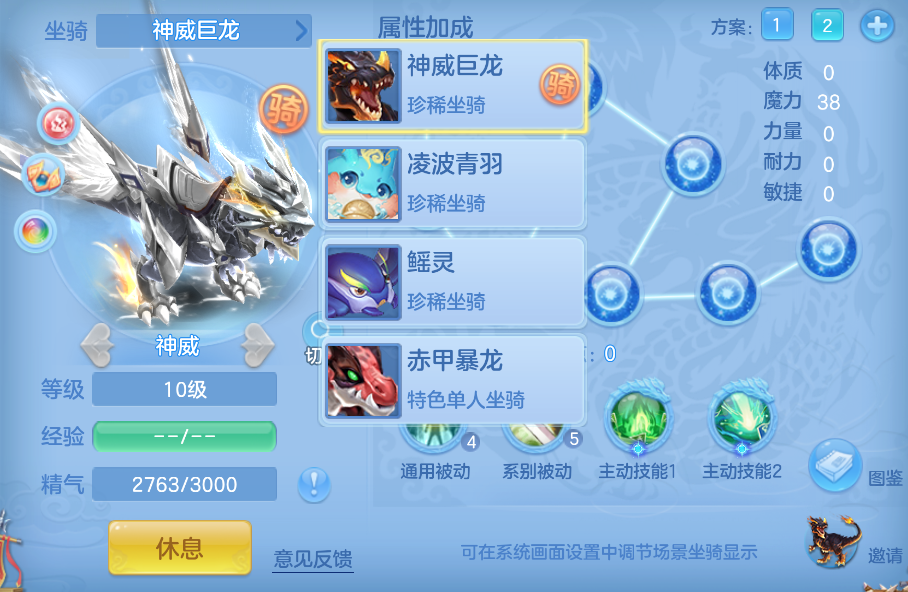 企业微信截图_17919590021650.png