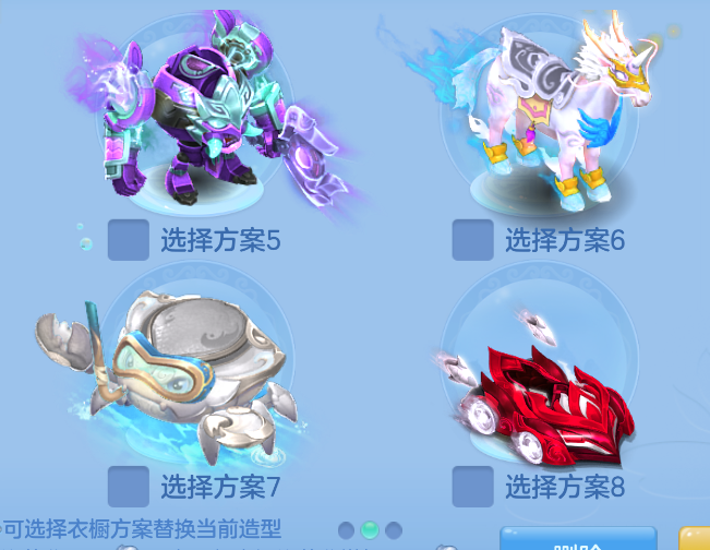 企业微信截图_17919590112949.png