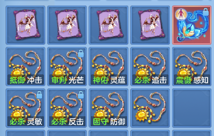 企业微信截图_17919590773780.png