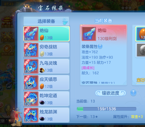 b5de918a-4cad-41f0-8225-b17d1168ea98.png