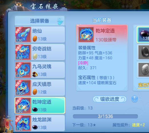 be004c2a-6317-4771-ac30-aa53027eeea5.png