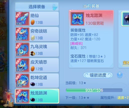 17ca348d-2e4d-4b08-a8ad-3eebd9f3ea18.png